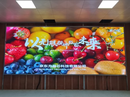 湖北?漢南***公司BTQ015安裝調(diào)試完畢   尺寸：6.4x2.56m，像素點：4160x1664