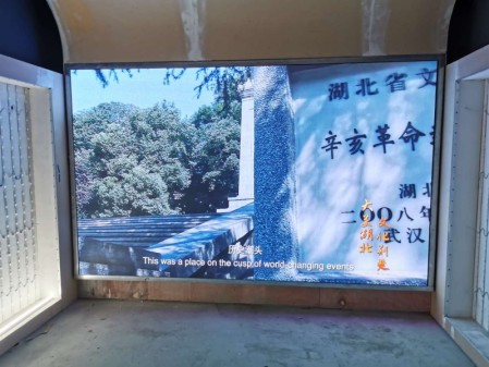 天門江夏人民檢察院-1.66  6.14個㎡
